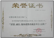 �Y�|(zh��)�s�u(y��)